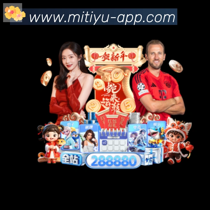 奖项4