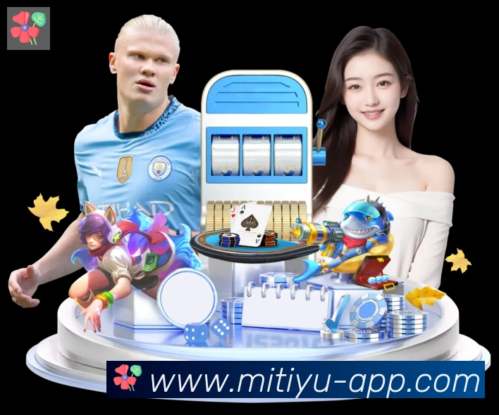 体育App